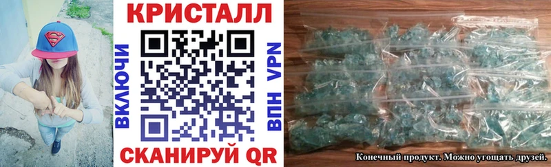 Amphetamine VHQ  Борзя 