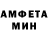 Кетамин VHQ Alexandra Quevedo