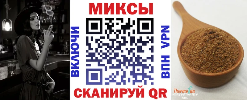 мега зеркало  Борзя  Бутират Butirat 