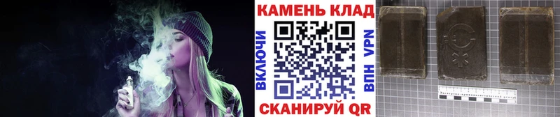 ГАШИШ гарик Борзя