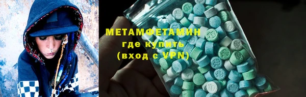 метадон Алзамай