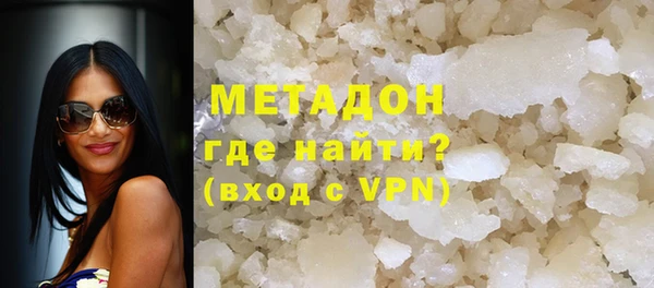 таблы Алексин