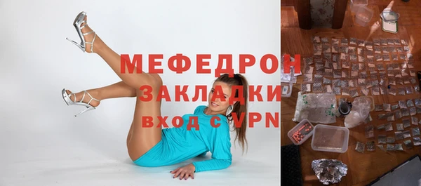 таблы Алексин