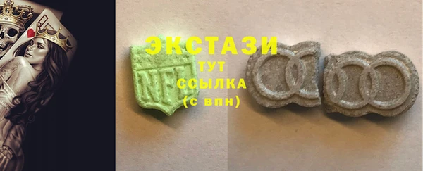 таблы Алексин