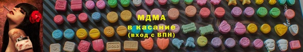 таблы Алексин
