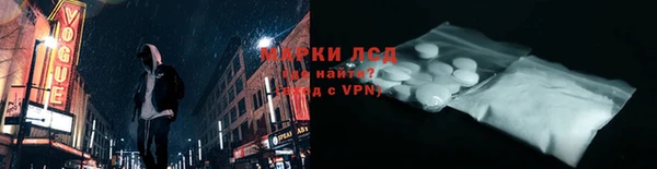 ALPHA PVP Нягань
