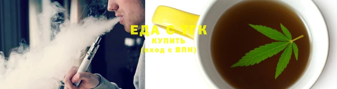 метадон Алзамай