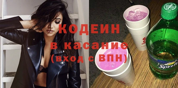 таблы Алексин