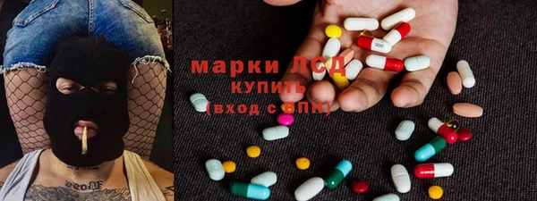 таблы Алексин