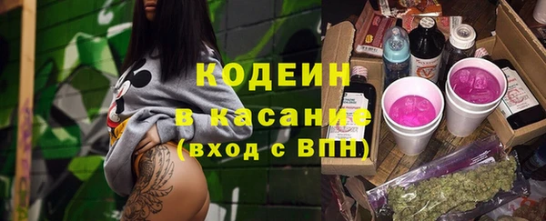 метадон Алзамай