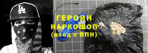 метадон Алзамай