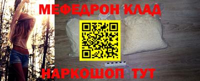 альфа пвп VHQ Аша