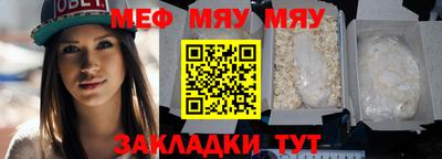 альфа пвп VHQ Аша