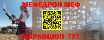альфа пвп VHQ Аша