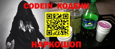 дистиллят марихуана Баксан