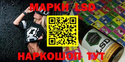 дистиллят марихуана Баксан