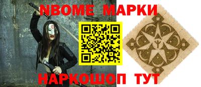 дистиллят марихуана Баксан