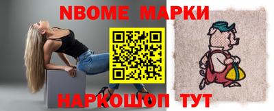 дистиллят марихуана Баксан