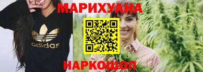 MESCALINE Ачхой-Мартан