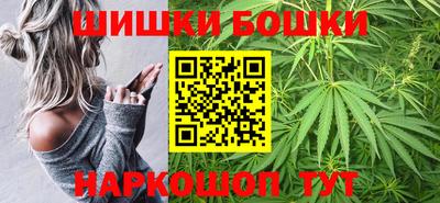 альфа пвп VHQ Аша