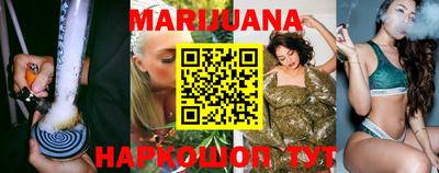MESCALINE Ачхой-Мартан