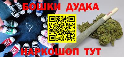 альфа пвп VHQ Аша