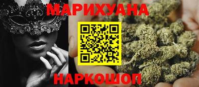 альфа пвп VHQ Аша
