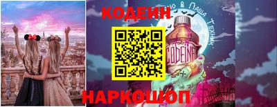 альфа пвп VHQ Аша