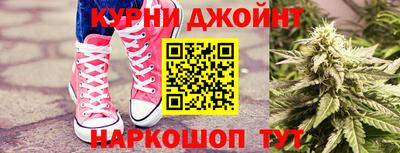альфа пвп VHQ Аша