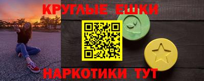 дистиллят марихуана Баксан