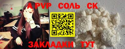 дистиллят марихуана Баксан