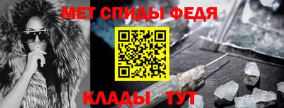 альфа пвп VHQ Аша