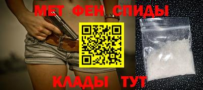 альфа пвп VHQ Аша