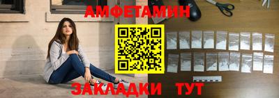 альфа пвп VHQ Аша