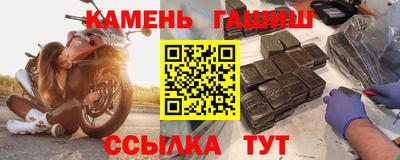дистиллят марихуана Баксан