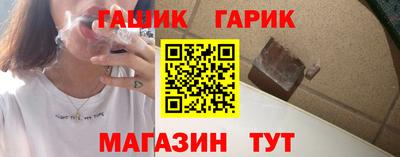 дистиллят марихуана Баксан