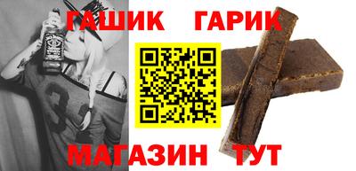 MESCALINE Ачхой-Мартан