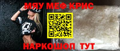 дистиллят марихуана Баксан