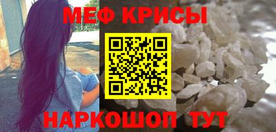 альфа пвп VHQ Аша