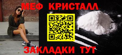 альфа пвп VHQ Аша