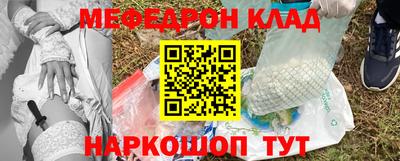 альфа пвп VHQ Аша
