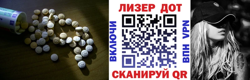 мега сайт  Борзя  shop состав  ЛСД экстази кислота 